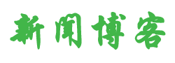 面无惭色网